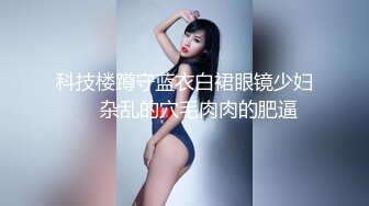 长腿美女老板娘1