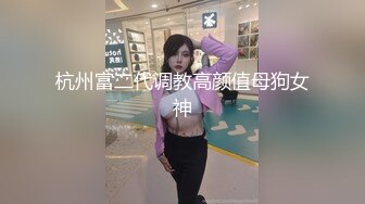 【AI换脸视频】江疏影 戏精上身-无实物表演，骚浪贱台词，奥斯卡演技！