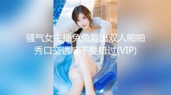 ONLYfans 爆乳网红【miniloonaa】口交乳交侍奉男友【Nv】 (40)