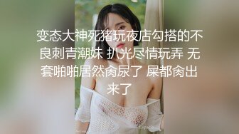 白嫩甜美学姐女神『爱玩熊熊』✅灵魂与肉体的双重颤抖 高潮合集，大长腿美少女夹子音刺激娇喘