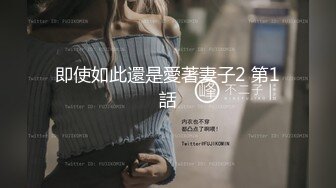 兜兜有糖糖_推荐！邻家女神下海！超漂亮啪啪狂操！超级过瘾