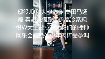 麻豆傳媒 MCY0213 饑渴姐姐把弟弟當成炮友 徐蕾