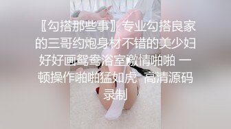 STP28219 绝对极品！纯欲系天花板美少女！性感红色睡衣，没穿内裤无毛超嫩小穴，振动棒抽插换上黑丝网袜 VIP0600