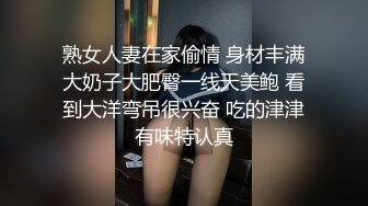 小秘书的口活还是很厉害的