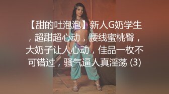 【收藏极品】最近火爆P站混血美女『莫尼卡』极品人妻性爱记录私拍 各种口爱口爆啪啪甄选 完美露脸