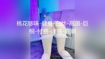 高颜值TS咸豆 性感黑丝美腿，比女人还淫荡地妖妖，酒店淫叫呻吟自慰，多希望有个肉棒把我插射 啊啊..射了好多！