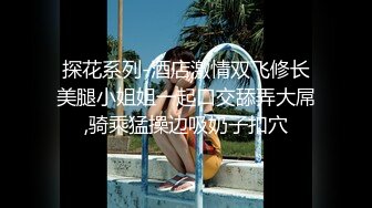 √巨乳翘臀白皙亚裔 两女吃一根鸡吧 无毛嫩穴 超大胸 后入骑乘 颜值高太有感 太诱惑 直接撸射 (3)