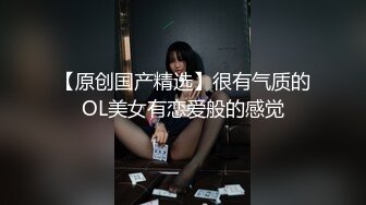 娜娜小淫娃露脸看着就很骚，镜头前跟狼友撩骚听指挥玩奶子捏乳头，大黑牛加跳弹自慰骚逼呻吟