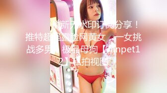 2023-1-26【模特写真丶探花】会所找女技师，按头插嘴深喉，舔硬直接开操，侧入一顿输出