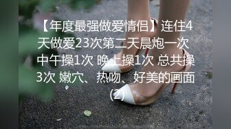 素人自制宁灿儿 被春药彻底控制欲望的美乳人妻