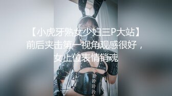 操双马尾萝莉嫩妹