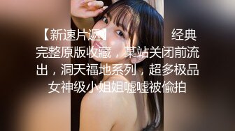 海角侄子爆肏嫂子20.0 嫂子穿上女友的黑丝内裤韵味十足 钻毒龙、波推、口爆、操屁眼 完全堕落肉欲