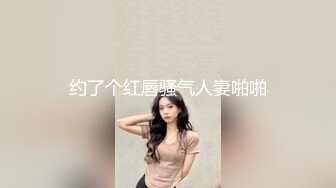 【新片速遞】 少妇偷情 要射了 戴套套不能射里面 用力啊 啊啊喜欢好舒服 69吃鸡舔菊花 被冲刺猛怼骚叫连连 