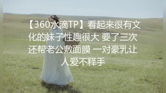 3/11最新 长发姐姐专业打飞机教学手速惊人10几分钟撸射VIP1196