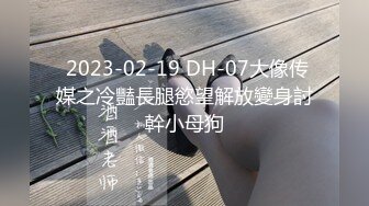 2024年，【国模4K私拍精品】，超清画质，【小仙儿】，性爱啪啪69，无毛粉穴身材一流