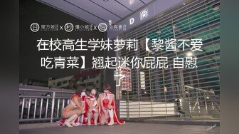 重庆探探上认识的妹子，大学刚毕业