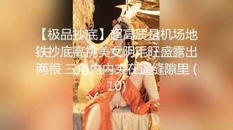 【新片速遞】 操漂亮美眉 好羞羞的妹子 捂着嘴被无套输出 奶子粉嫩 无毛鲍鱼超肥美 不敢内射只能射在逼上