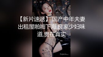 万人求重磅福利，OF极品大乳头原味小清新反差女神【纭纭】订阅，白皙蜜桃臀粉嫩美鲍道具紫薇各种淫态勾引 (12)