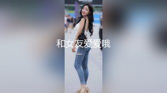 SWAG 快被粉丝玩坏了 Yunbae