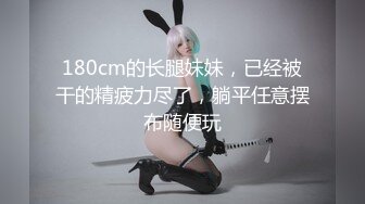 为了和女朋友结婚狠心强迫巨乳岳母