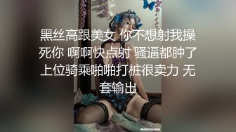 济南的舞蹈老师少妇