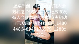 蜜桃影像传媒 PME069 兄妹乱伦激情操逼 孟若羽