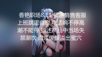 女神级时尚性感的美女酒店和东北小情人偷情啪啪,床上操完又在浴缸内干,连续搞了美女3次,受不了嗷嗷大叫!