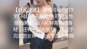  我的隐藏淫荡母狗妈妈 儿子调戏漂亮妈妈反而晚上被妈妈榨干 大奶骚货就爱吃儿子精液