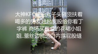 颜值不错眼镜萌妹子情趣透视装道具自慰，跳蛋塞逼翘起屁股特写张开双腿拉扯