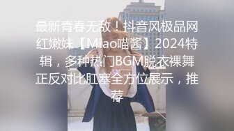 91制片厂 91BCM016 绿帽老公让自己老婆去偷情 妍儿