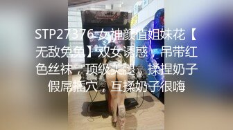 ⚫️⚫️超顶级模特【Yeha】唯美诱人高端大尺度摄影私拍，泳池女友美妙胴体鲜嫩阴户，这才是女人中的极品