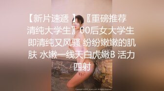 大学舞队女友