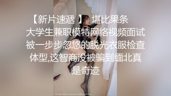 骚母狗唐姐傍大款老板用两个道具同时搞B热身然后再用大肉棒干面部狰狞有点受不了