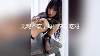 韩国淫妻博主yesyo（요년_yobitch）onlyfans高清原档资源合集【152V】 (7)