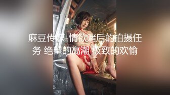 明星梦工厂之AI换脸✨鞠婧祎 女下属为升职献身男上司