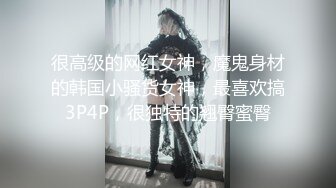 STP18327 黑衣卷发妹子啪啪，穿上包臀裙白色网袜骑乘站立后入抽插