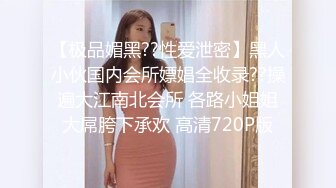 JK制服学妹树林看书被怪蜀黍强上 抓住推倒后入无套爆操 射完之后学妹落荒而逃