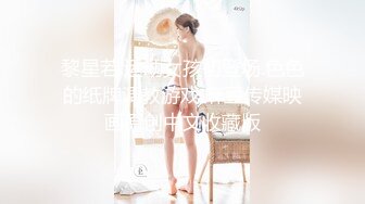 STP28701 起点传媒 XSJ-005《奇淫三国》黄精之乱-金宝娜 VIP0600