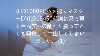 DD-231(51DD231)[CINEMAGIC]義母のM汁10友崎亜希