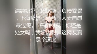 【终极调教??地狱独家】性奴调教港女母狗『Dogmaster』最新各种啪啪口交 深喉跪舔 户外露出 高清1080P原版