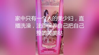 91花落天真之极品舞蹈系大长腿女神(VIP)