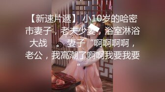 拍下和老婆的下午时光