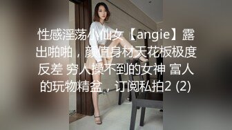 正入哈尔滨道里胖妹2