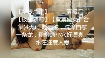 人妻体内射精一区二区