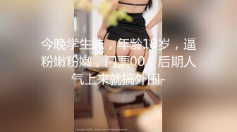 专业操老外【东北探花】04.05 约操高颜值8000一夜的俄罗斯网红美女 爆裂黑丝无套内射 巴雷特哒哒哒