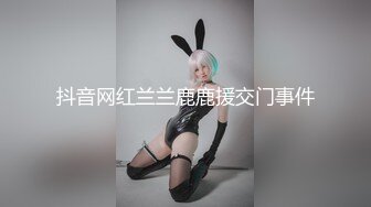 大爷艳遇 美娇娘撩公园环卫大爷（看简界约啪渠道）