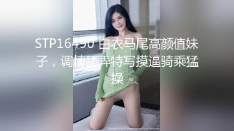 餐厅女厕全景偷拍连衣裙短发美女⭐肥逼黑黑长长的穴毛