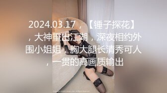 国产极品御姐美女长发飘飘盈盈一笑巨乳让人看着就想草