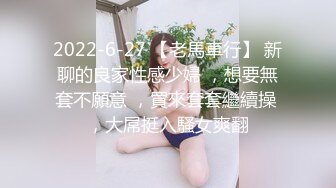 超顶❤️肉便器少女】萝莉小奈✨ 极品嫩萝91大神的玩物 跳蛋肆意玩弄 肛塞加持淫交 无套爆肏白浆横流 内射嫩穴 (2)