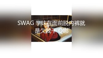 170美女客厅被干, 人美，逼粉，水有多